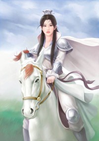 薛家小媳妇