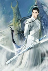 人間如獄