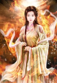 王府小媳妇